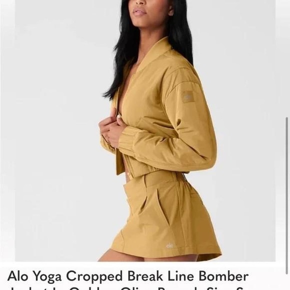 ALO YOGA  Fan Club Mini Skirt - Golden Olive Branch - Picture 5 of 7